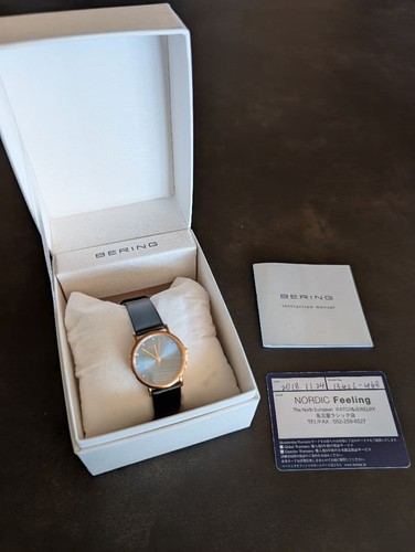 Orologio analogico bering - analogico,